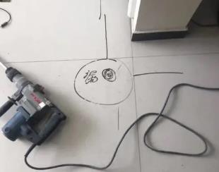 吉隆测漏水公司专业分享下使用专业仪器检测家中漏水案例